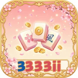 3333ii